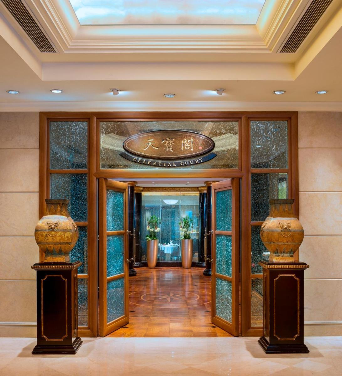 The St. Regis Beijing Hotel Exterior photo